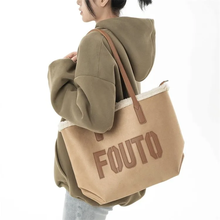 秋冬大容量托特包包女2025新款韩版学生上课单肩包百搭通勤