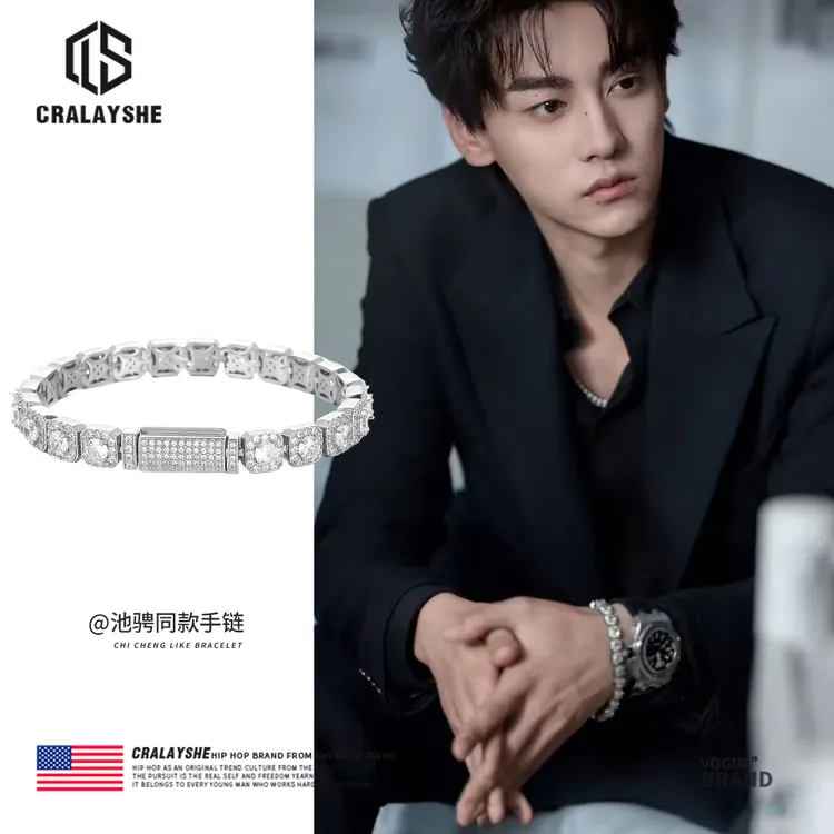 钛钢手链 逆爱池骋同款冰糖满钻方形手链轻奢小众七夕礼物送女友