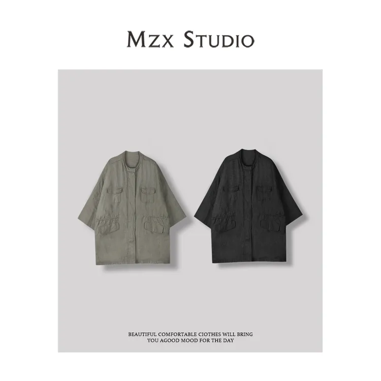 MZX 春夏全亚麻清凉透气百搭双色外套WT8165-S