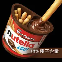 进口费列罗nutella能多益榛子巧克力可可蘸酱手指饼干棒儿童零食