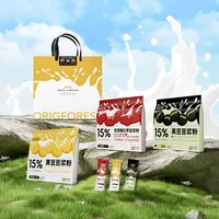 【野森林】豆浆粉6袋黄豆豆浆粉黑豆豆浆粉无蔗糖红枣豆浆粉冲泡