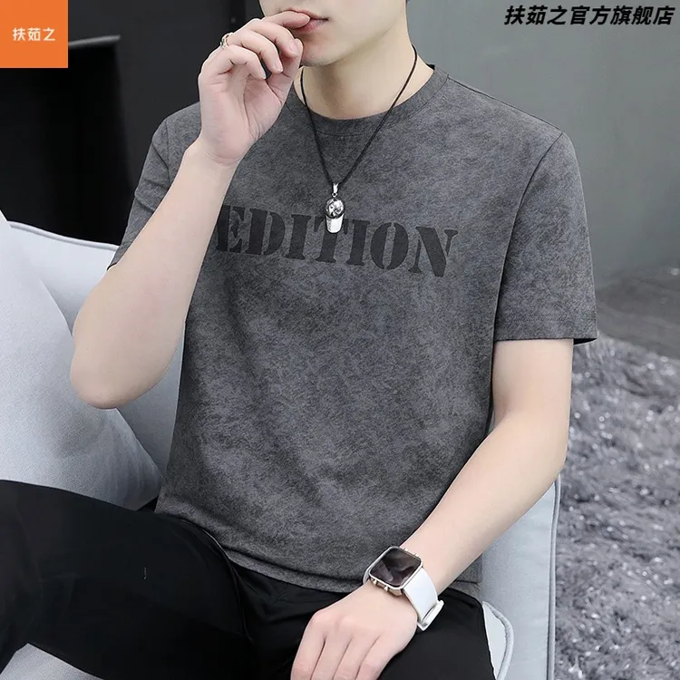 男式短袖恤夏季新款高端欧货圆领上衣服复古休闲百搭半袖体恤衫