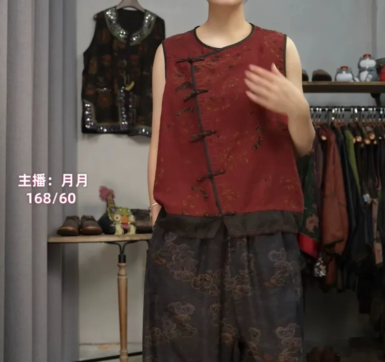 红花神兽图案香云纱手工盘扣复古背心（荼）慢慢变蓝