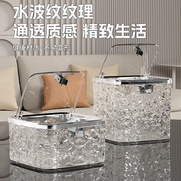 水波纹桌面垃圾桶大容量弹盖透明垃圾桶多功能轻奢桌面杂物收纳桶