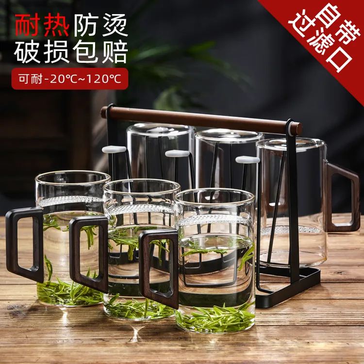 6只装耐热绿茶杯男士泡茶专用过滤加厚高硼硅玻璃水杯茶水分离