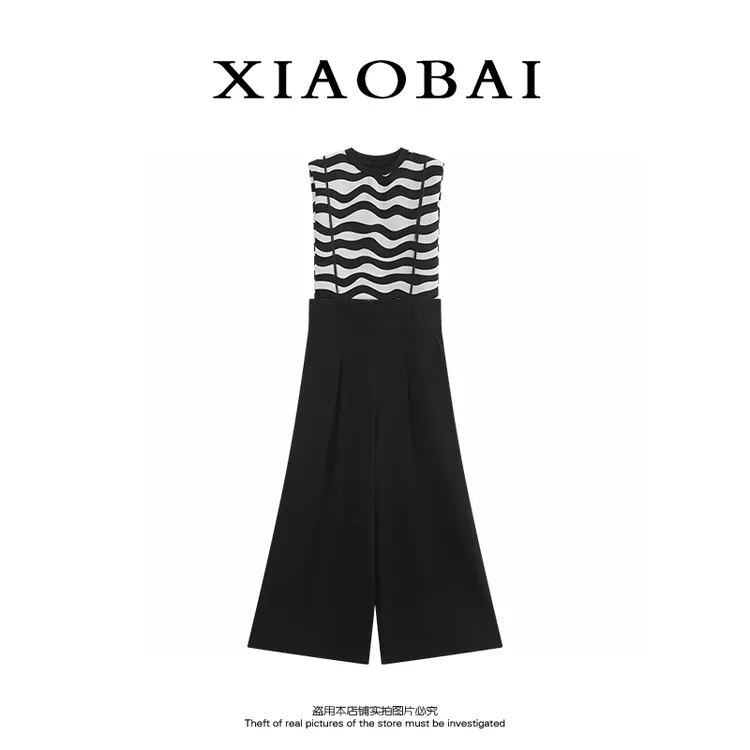 XIAOBAI 气质针织条纹上衣阔腿背带裤显瘦休闲时尚套装知性风衣服