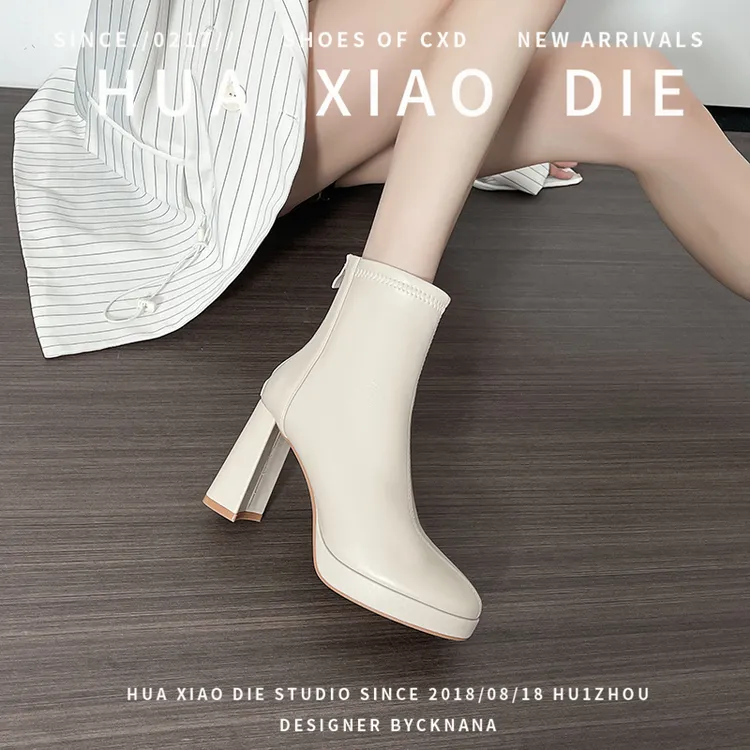 花小蝶法式厚底防水台马丁靴女2026秋冬新款粗跟高级感加绒瘦瘦靴