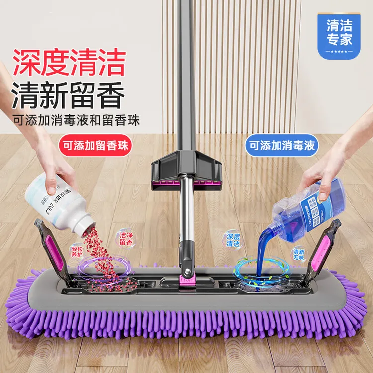 免手洗平板拖把雪尼尔吸水懒人拖布拖地神器家用拖把家用一拖地净