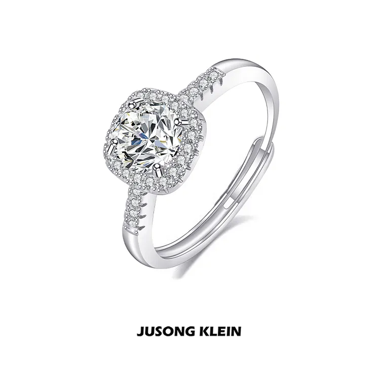 Jusong klein 铜合金合成锆石戒指 方糖戒指轻奢开口可调节指环