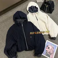 韩系 连帽拉链压棉外套