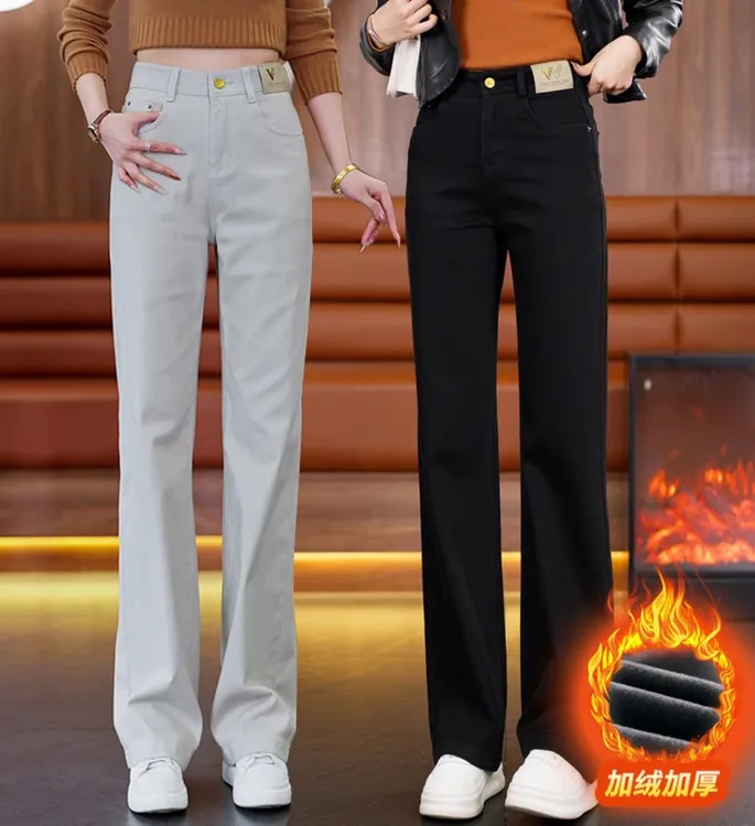 秋季直筒牛仔裤女款爆款2025新款垂感宽松显瘦窄版阔腿裤休闲裤子