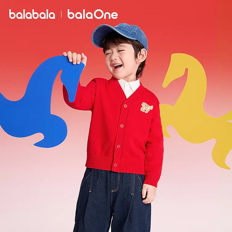 【balaOne】巴拉巴拉童装儿童毛衣男女童2026新款秋冬V领针织开衫潮