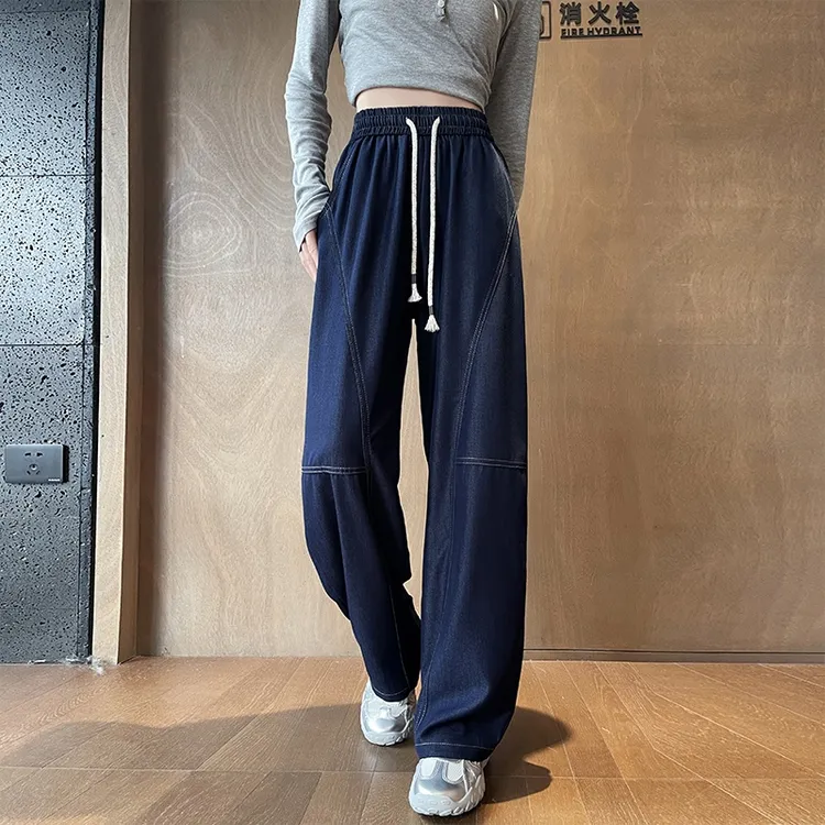 香蕉裤哈伦裤弯刀裤2025春夏高腰拖地女