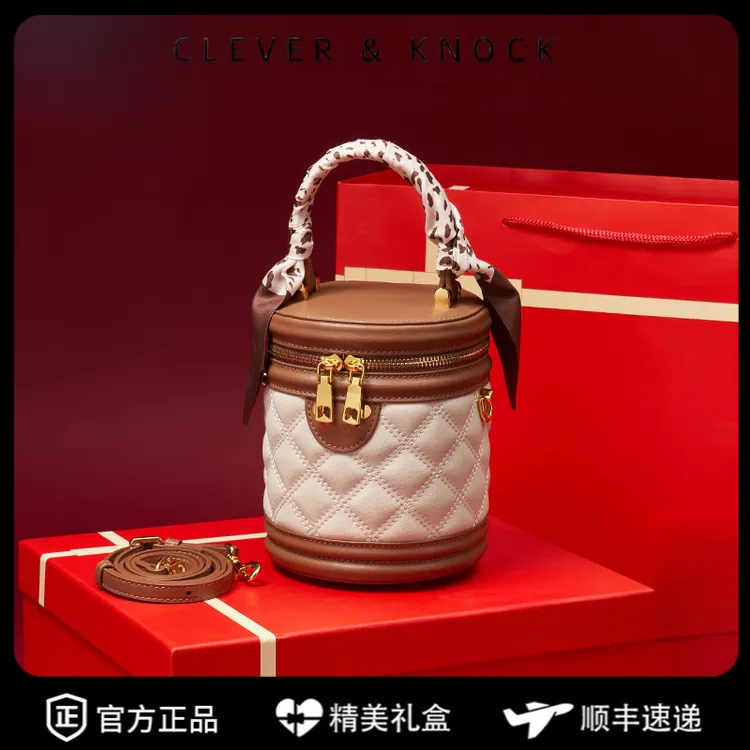 CleverKnock圆筒包包女式2025新款斜挎包单肩包潮小包女款手提水