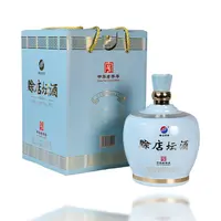 赊店老酒赊店坛酒粮食酒好喝不贵送礼白酒纯正粮食白酒52度1500ML