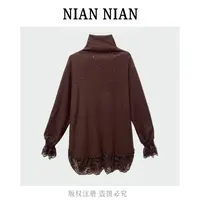 【初晴】年年2025新款冬季轻奢高领满天星设计法式蕾丝拼接打底T恤