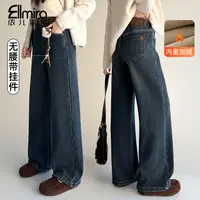 9758女童休闲裤牛仔裤秋季儿童阔腿裤蓝色宽松洋气中大童裤