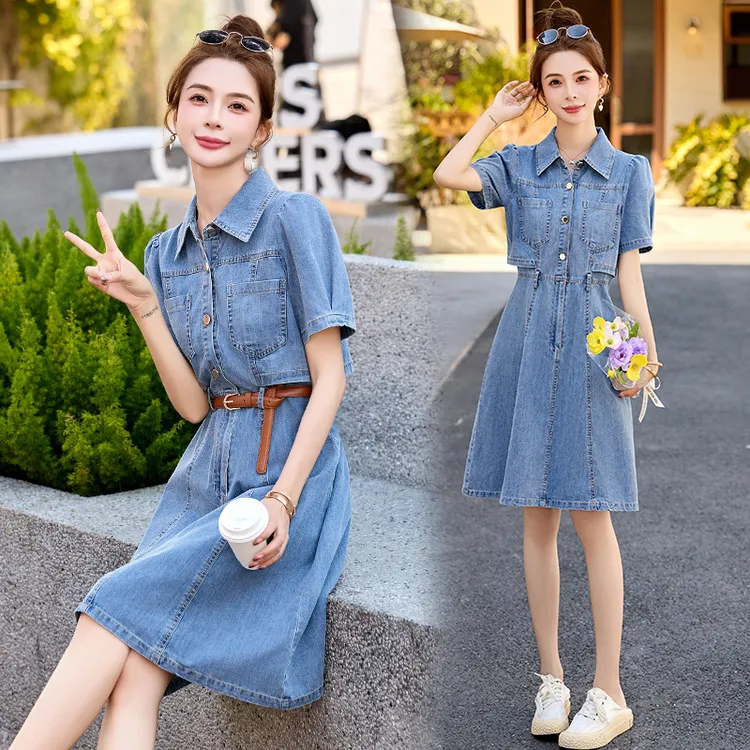 牛仔裙女装2025夏装夏天衣服小个子新款时尚简约气质牛仔连衣裙子