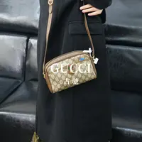 95新 GUCCI/古驰 老花斜挎包/JJ01809707/9707