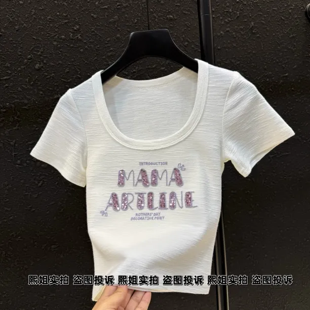 刺绣字母夏季锁骨U领短袖女款爆款2025新款修身显瘦上衣夏277#