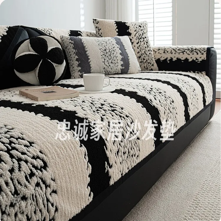 沙发垫带靠背防滑加厚秋冬毛绒沙发垫四季通用轻奢风沙发盖布巾
