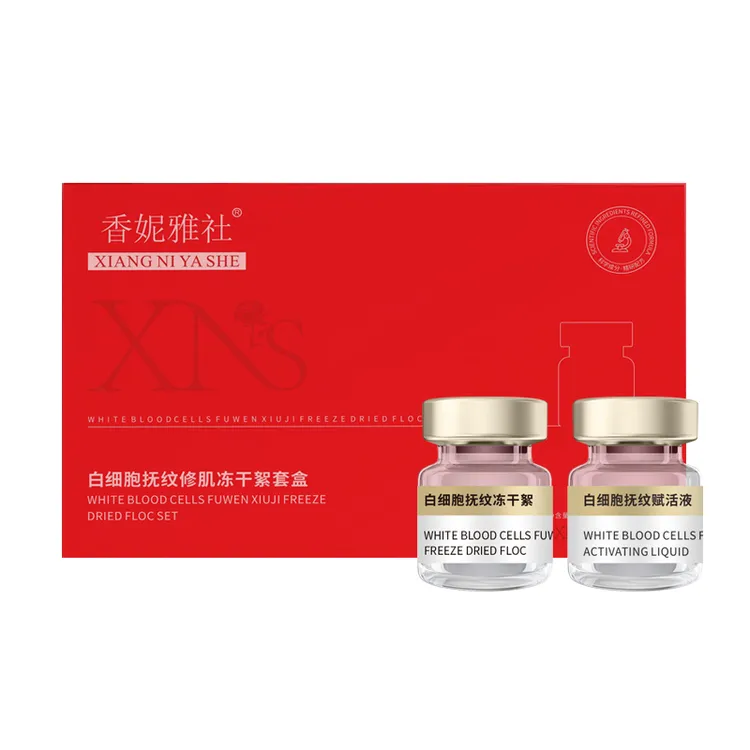 《香妮雅社》白细胞抚纹修肌冻干絮 三重胶原充赢肌底 撑起嘭弹美肌