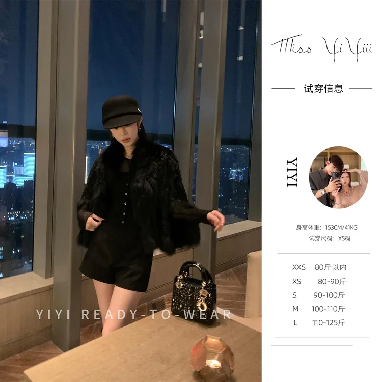 【贵气姐姐】<YiYiii>小个子时尚进口兔毛斗篷高级感女皮草外套