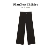 「美腿实录」裤子Q4KZ7563A秋冬时尚休闲百搭显瘦潮流设计感休闲裤