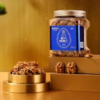 【直播专享】美荻斯超大核桃仁原味孕妇薄皮坚果果仁休闲零食