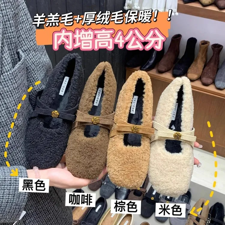 内增高法式保暖毛毛棉鞋女2025冬季新款晚晚风加绒一脚蹬玛丽珍鞋