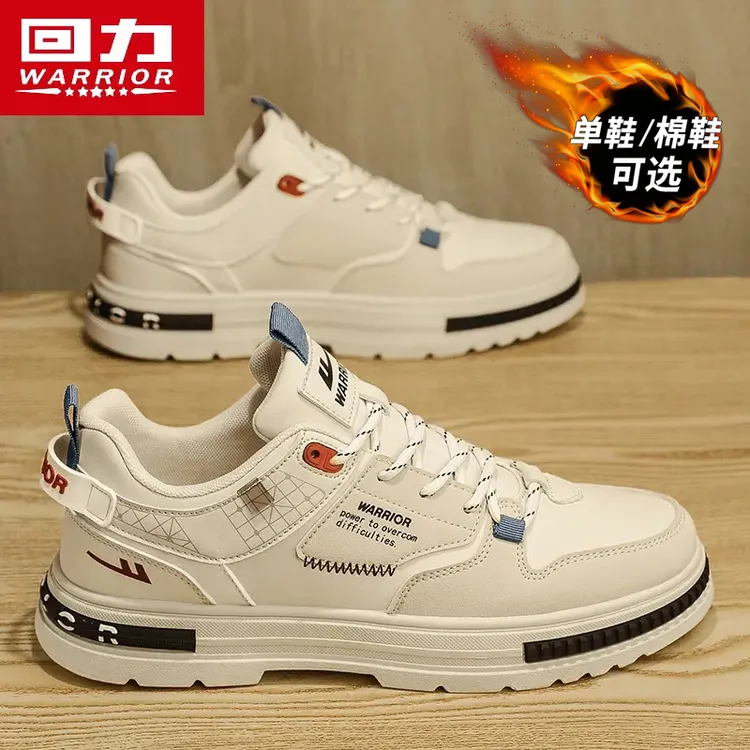 回力休闲男鞋马丁靴男款冬季2025新款板鞋小白鞋上班通勤工装潮鞋