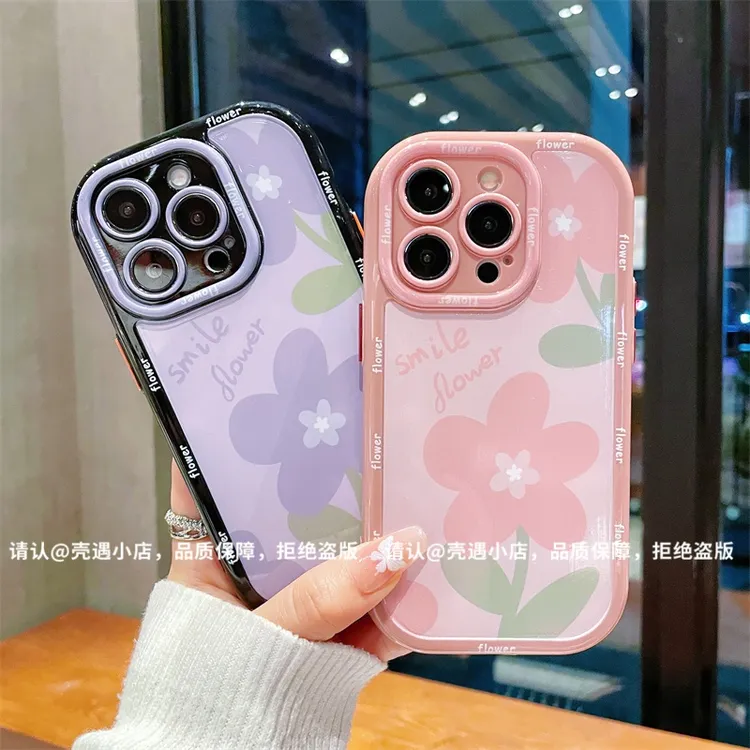 奶油壳适用苹果16/iPhone/华为荣耀/OPPO/VIVO/小米/手机壳爆款潮