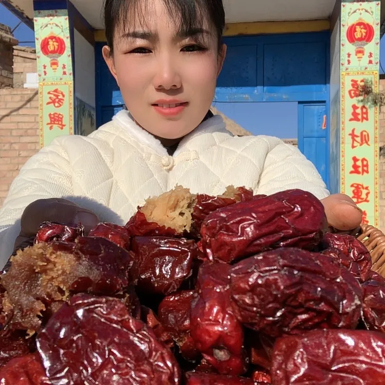 原生态农家现炒紫晶黑枣，原产地直发包邮