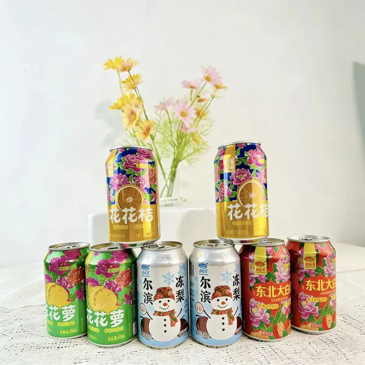 老道外，混合装汽水330ml*8听