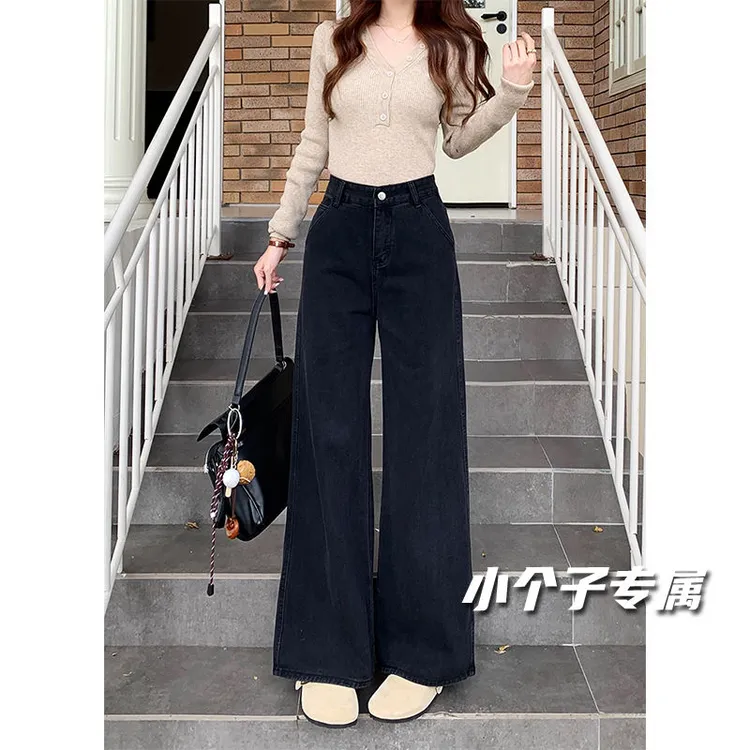 小个子美式黑色高腰阔腿牛仔裤女春秋新款复古显瘦宽松直筒裤子潮