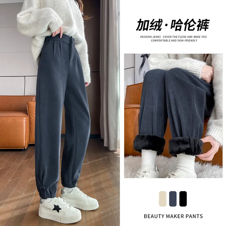 加绒加厚哈伦运动裤女秋冬束脚外穿保暖休闲卫裤高腰萝卜灯笼裤子