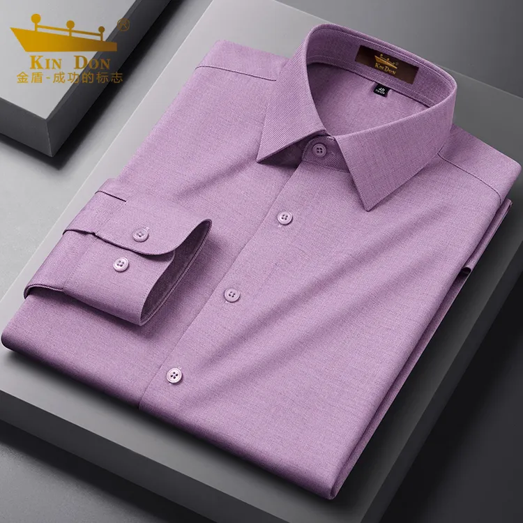 金盾秋季弹力无痕含羊毛男士长袖衬衫衬衣商务休闲纯色免烫衬衣