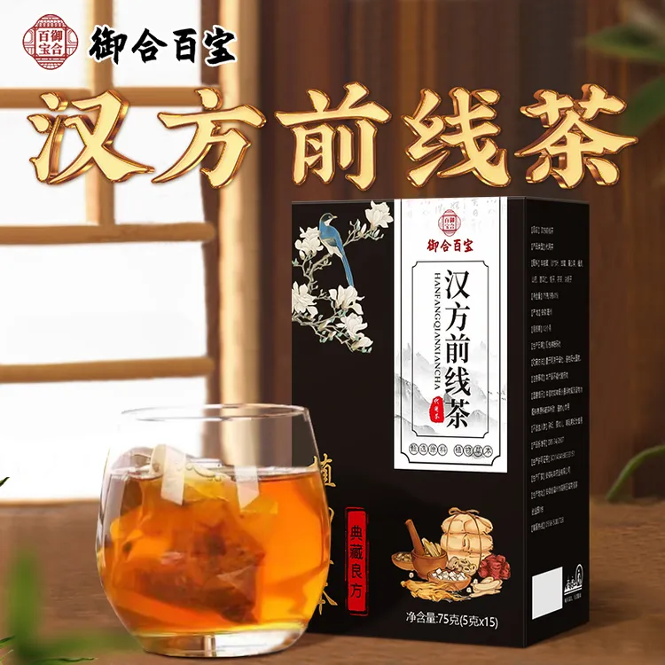 【香港专研】一天三杯 亲朋好友推荐dm