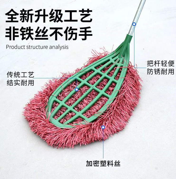 抢！【卖完为止】环卫大扫把庭院扫帚 扫院子除尘软毛塑料丝扫灰大号