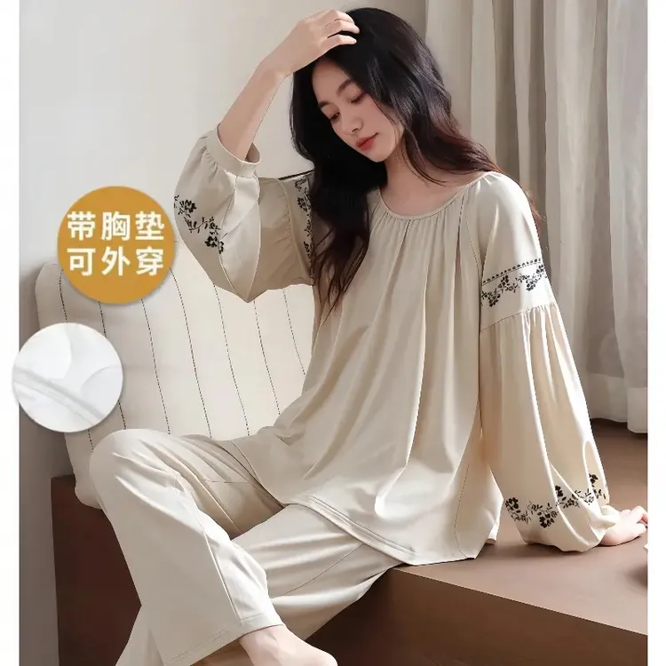 睡衣女带胸垫一体式春秋款外穿长袖防凸点女士大码甜美秋季家居服