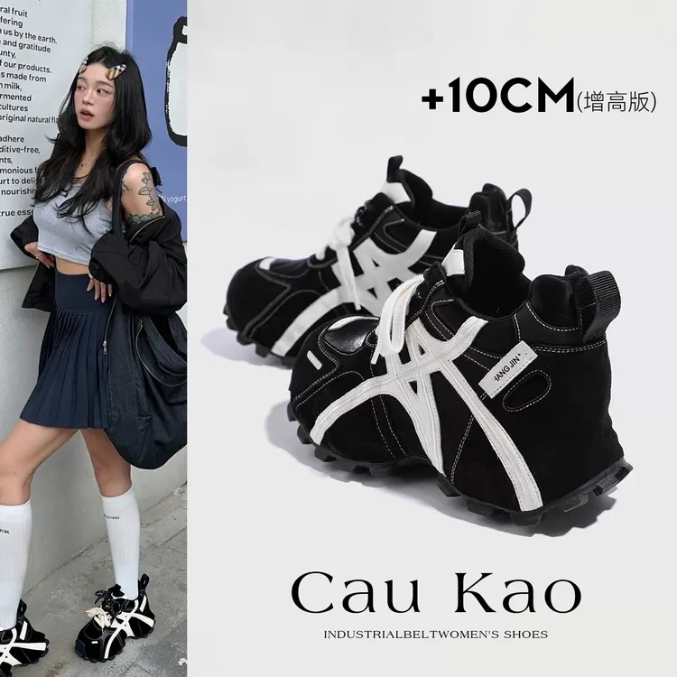 厚底棕色复古运动跑步鞋女2026春秋季新款小个子增高不累脚运动鞋