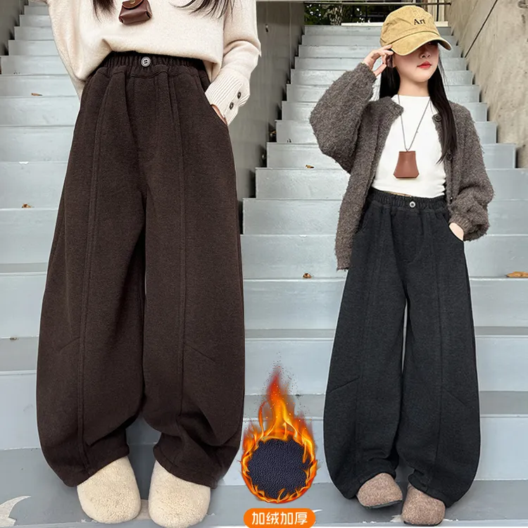 女童加绒阔腿裤2025新款冬装大童加厚仿羊绒一体绒女孩宽松弯刀裤