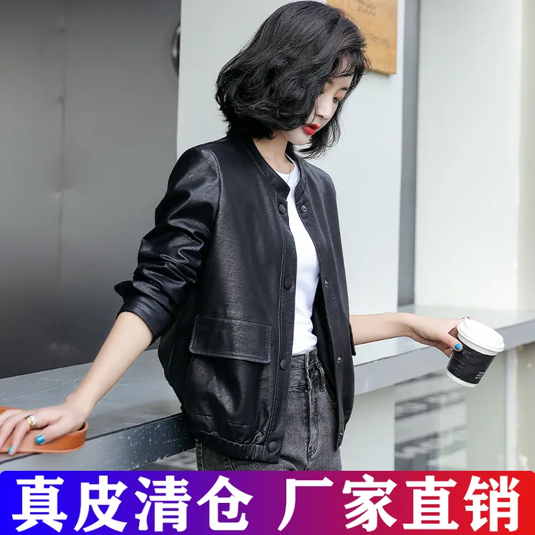 海宁真皮皮衣短款2025新款显瘦洋气时尚休闲百搭绵羊皮爆款外套女