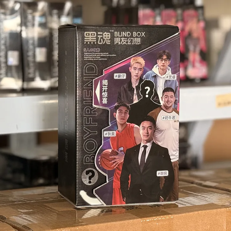 黑魂幻想男友彩虹专用玩具软胶模型人物IP周边产品