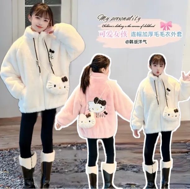 送包包女童外套秋冬装2025新款洋气女大童毛毛衣儿童加绒加厚上衣