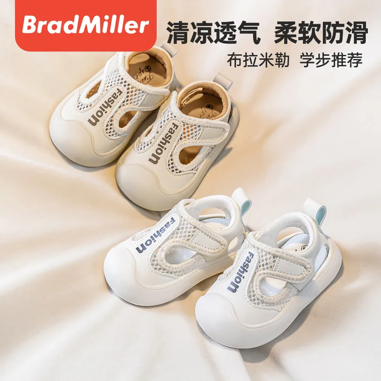 男女童沙滩凉鞋1-3岁夏季软底学步鞋防滑防踢婴儿凉鞋新款