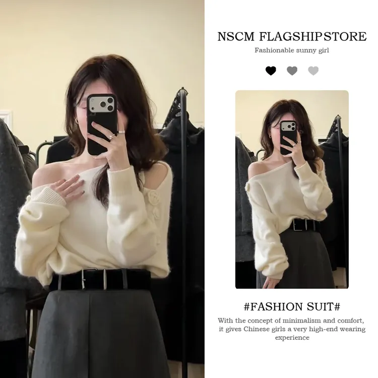 NSCM秋冬新款时尚气质小众针织长袖上衣百搭套头斜肩气质上衣女