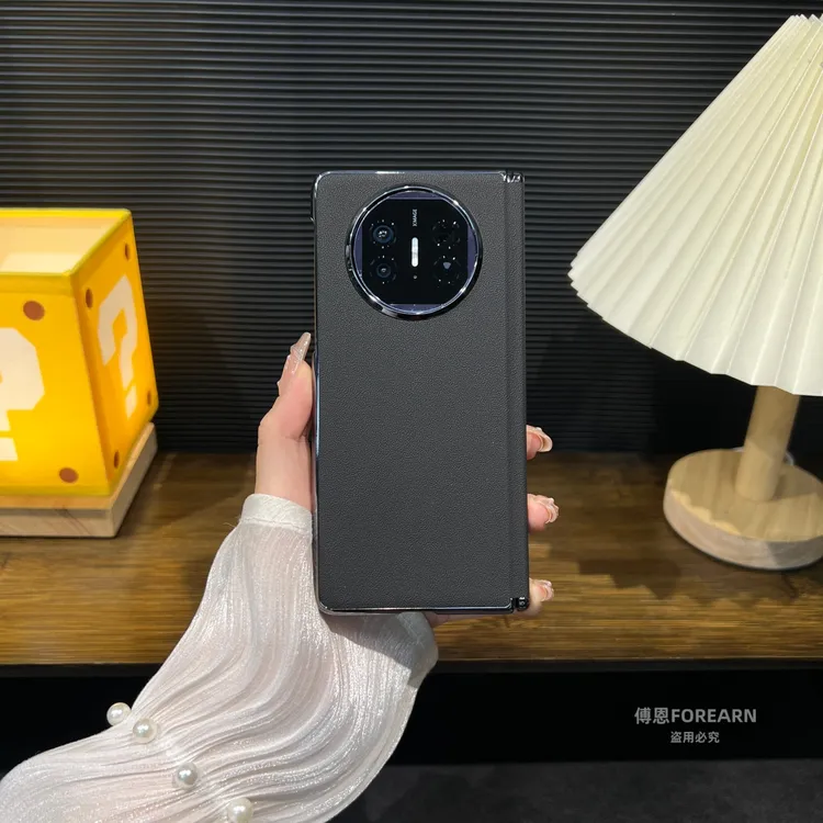 适用于华为matex5手机壳x5折叠屏matex3超薄ALT-AL10真皮中轴磨砂