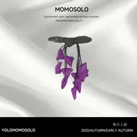 非金属布艺胸针 复古小众紫色葡萄配饰甜简约胸针QM25Q3258583