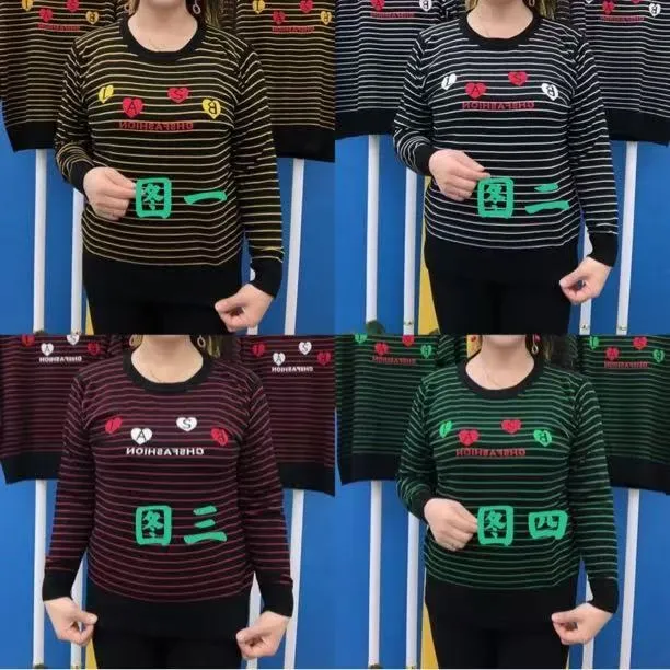 春季新款圆领条纹针织衫